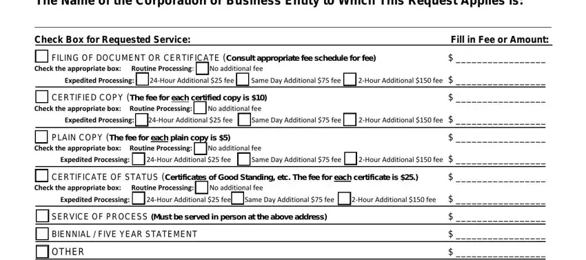 portion of empty spaces in dos credit card authorization form