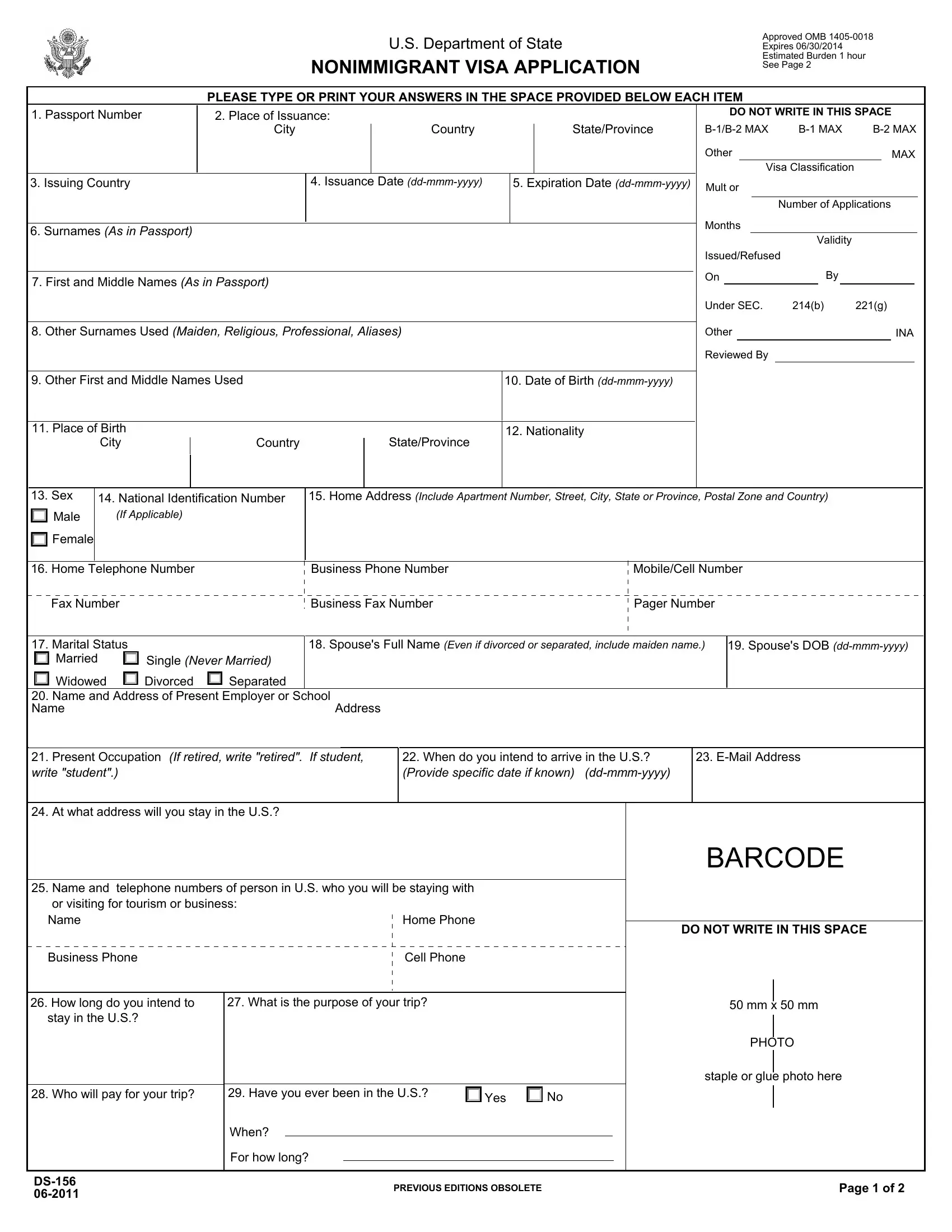 Ds 160 Form Sample Fill Out Printable PDF Forms Online 42 OFF