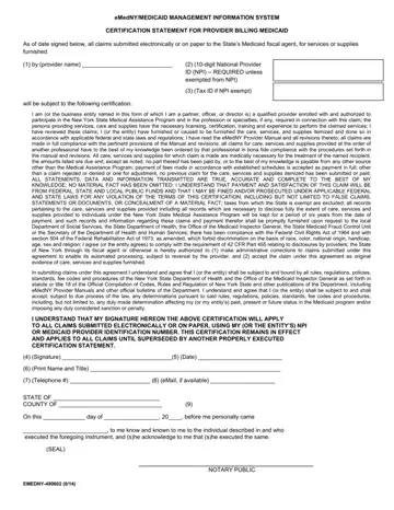 E Tin Certificate Form Preview