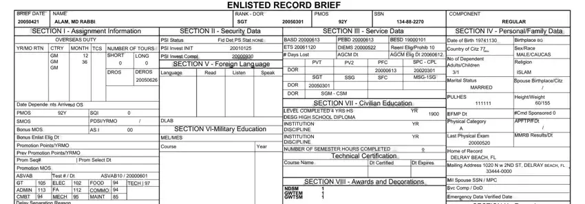 air force erb empty spaces to consider