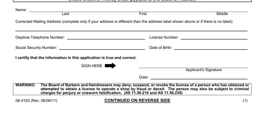 Form 08 4153 fields to fill out