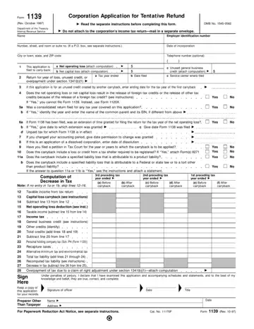 Form 1139 Preview