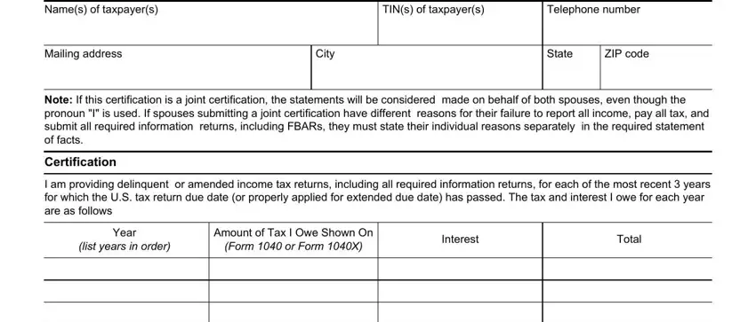 irs 14653 empty fields to complete