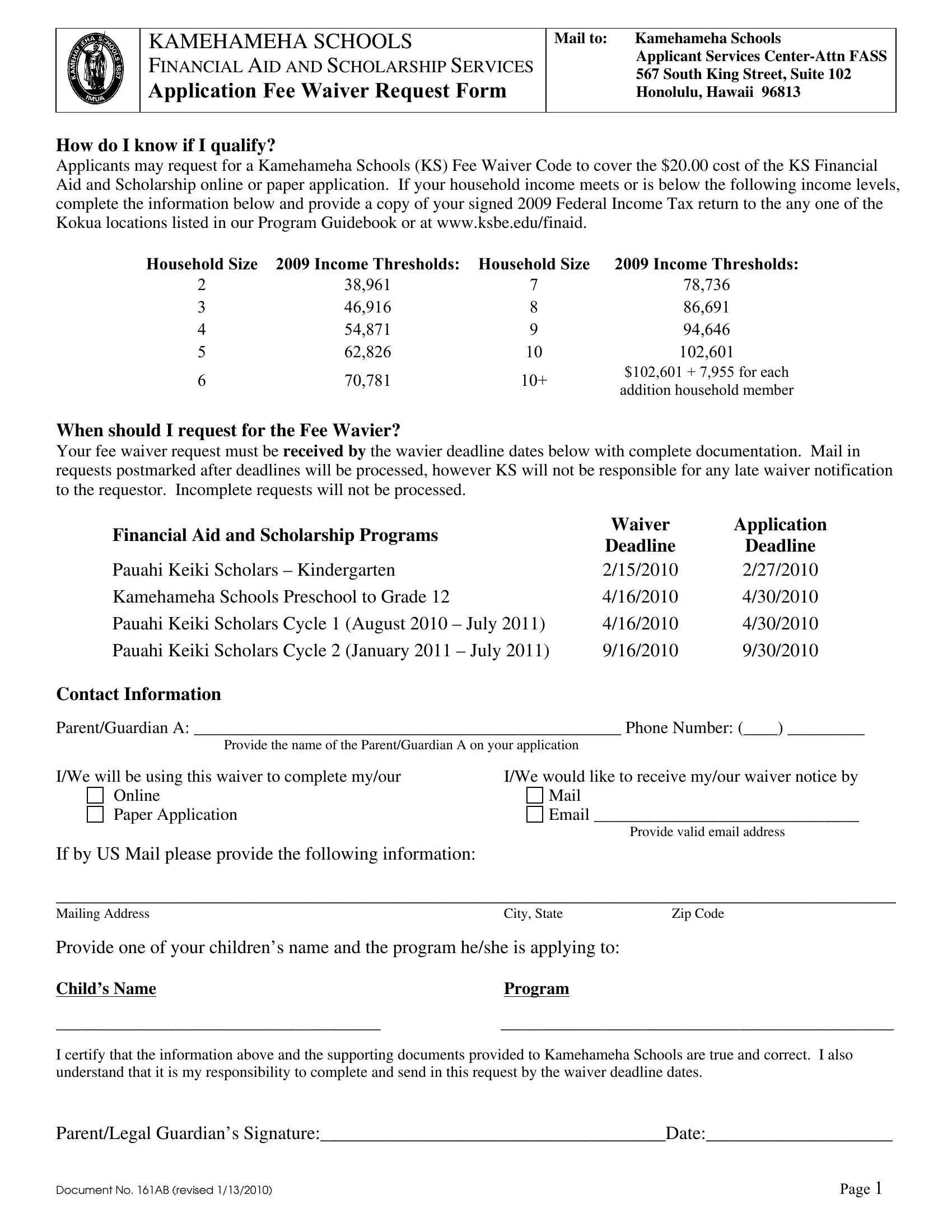 Form 161Ab Fill Out Printable PDF Forms Online