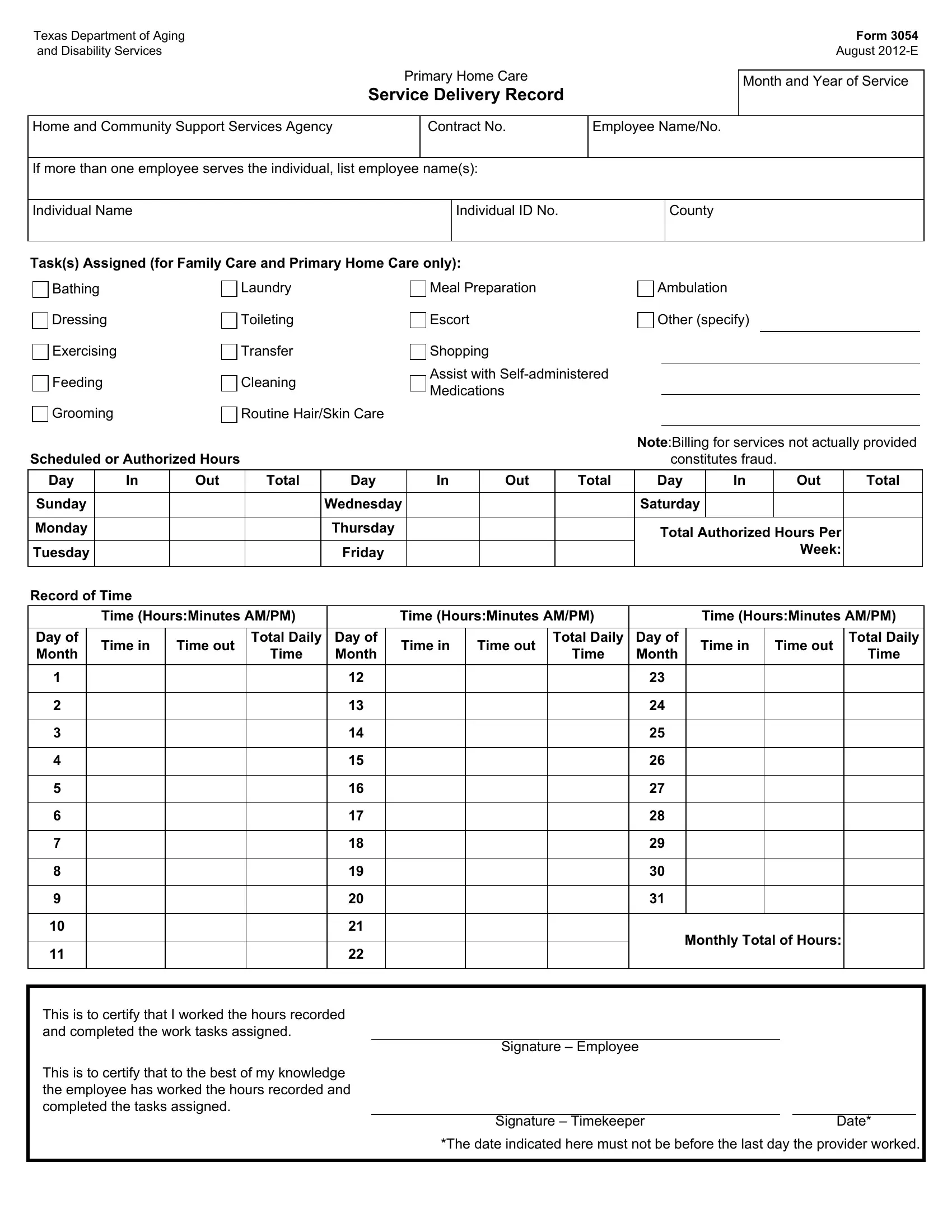 Form 3054 Preview