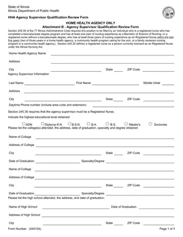 Form 445104 Preview
