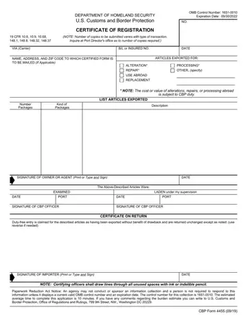 Form 4455 Preview