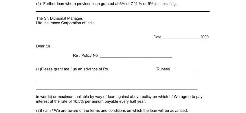 Entering details in loan form lic step 3