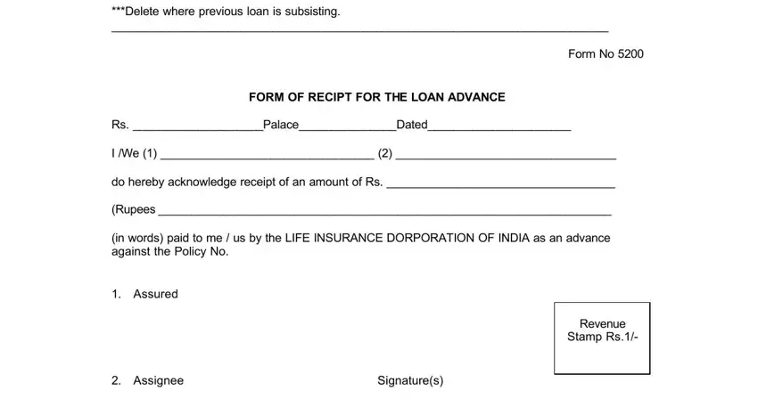 Completing loan form lic step 5