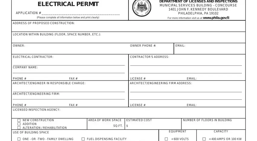 phila fields to fill out