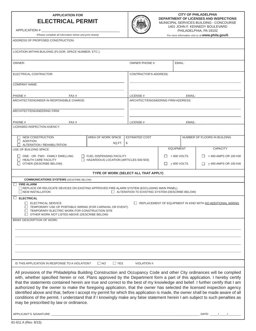 Form 81 611A first page preview