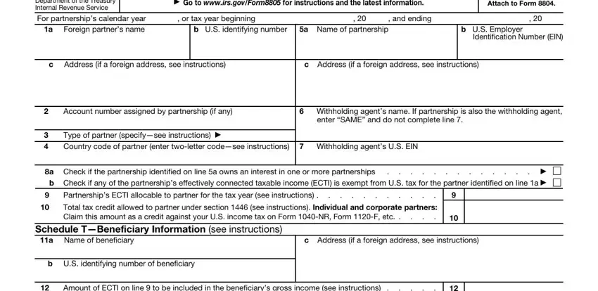 portion of blanks in irs information withholding tax