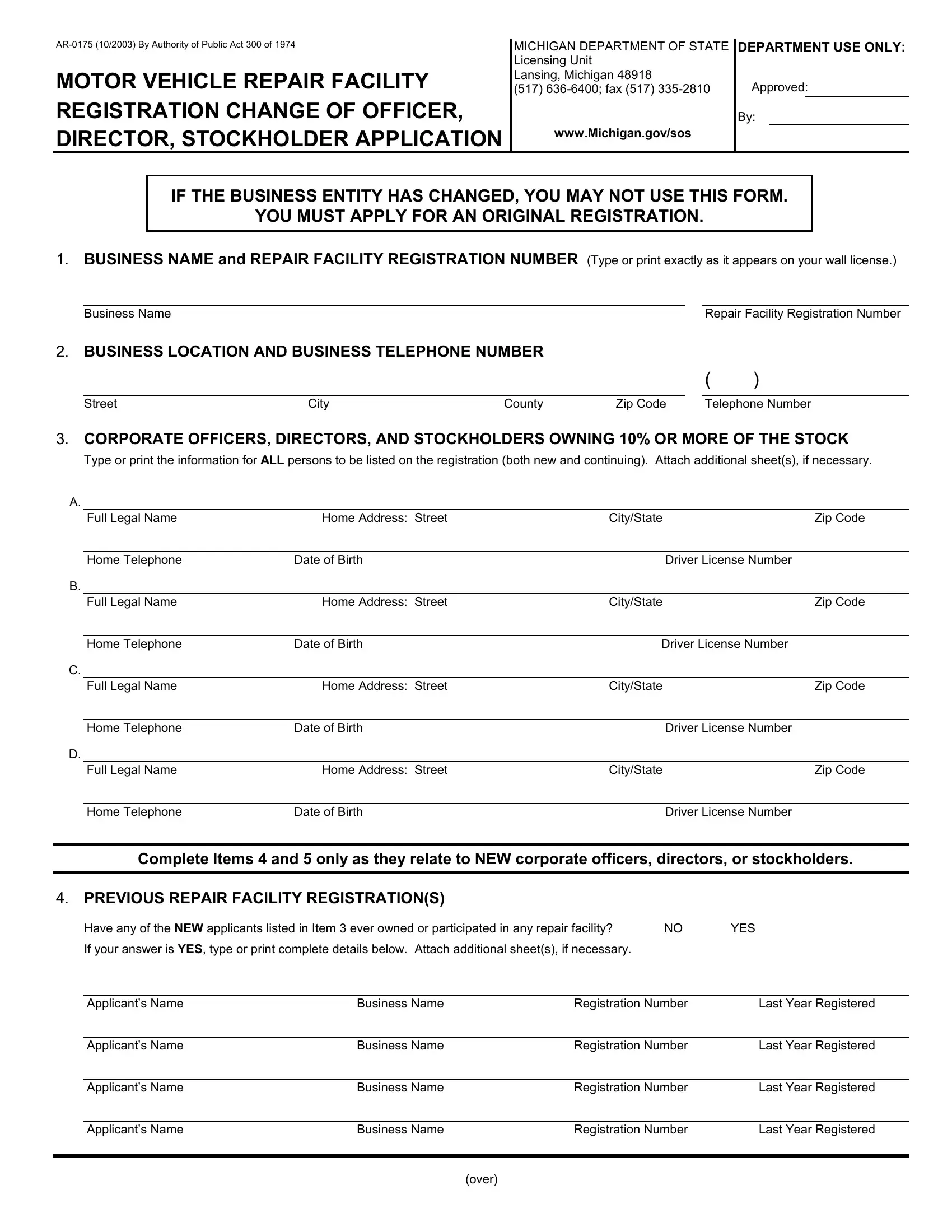 Form Ar 0175 ≡ Fill Out Printable Pdf Forms Online 9314