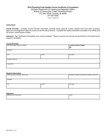 Form Bcc 952 Preview
