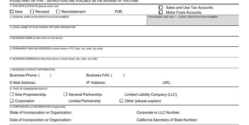 E-FILING empty spaces to fill out