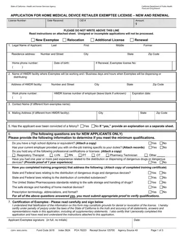 Form Cdph 8695 Preview