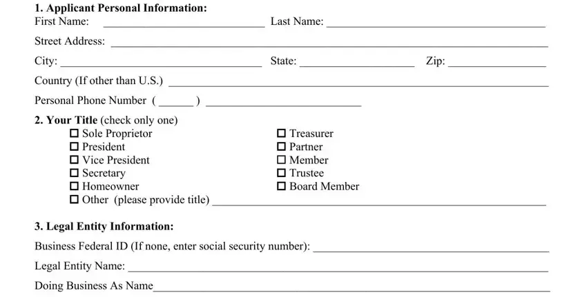 step 2 to filling out ce 200 form pdf