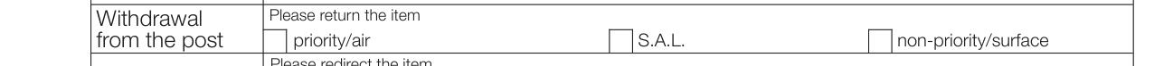 Form CN 17 example filled out, withdrawal from the post