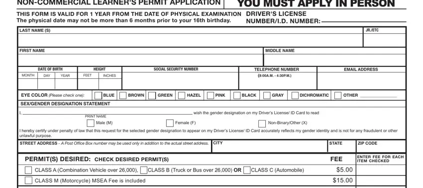 pa driver's license physical form spaces to consider