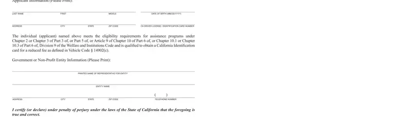 dl 937 form fields to fill in