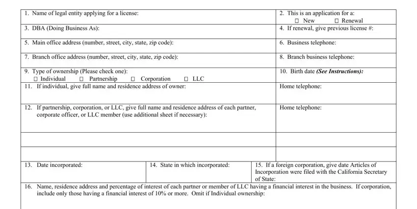 part 1 to completing expungement