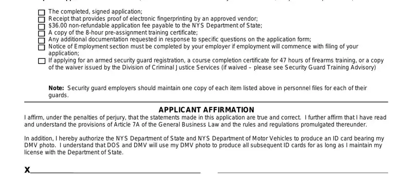 Entering details in dos 1246 security guard renewal application step 3