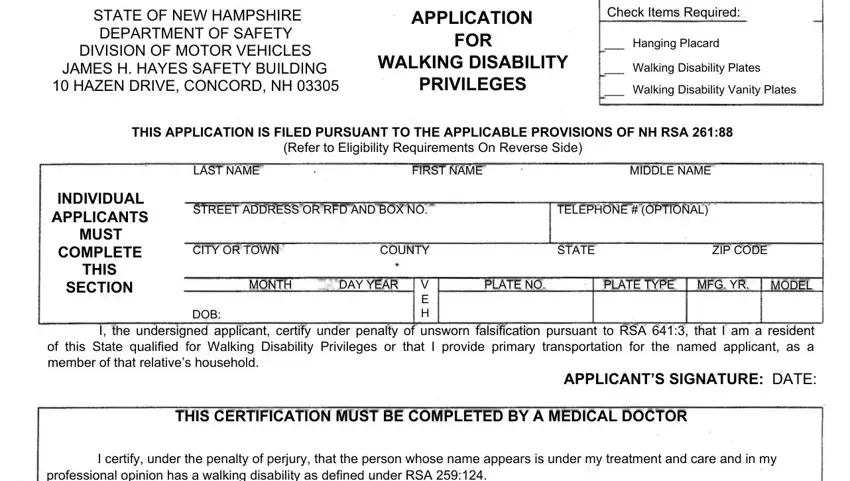 entering details in walking disability nh 2018 form step 1