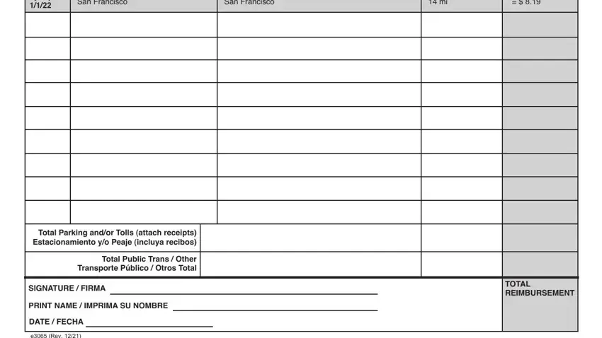 step 2 to entering details in state fund mileage form