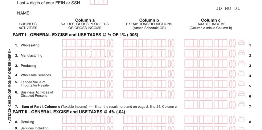 completing  g49 tax form hawaii step 1