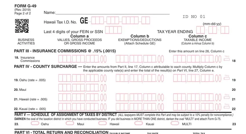 Entering details in form g 49 fillable stage 3