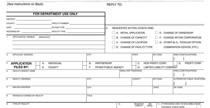 example of blanks in ca application child care center