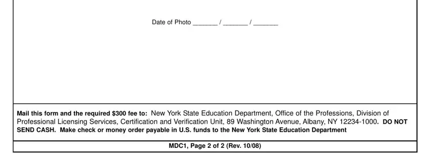 Entering details in Form Mdc1 stage 4