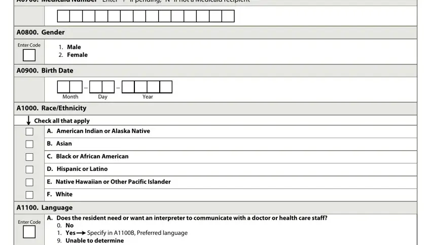 Form Mds ≡ Fill Out Printable PDF Forms Online