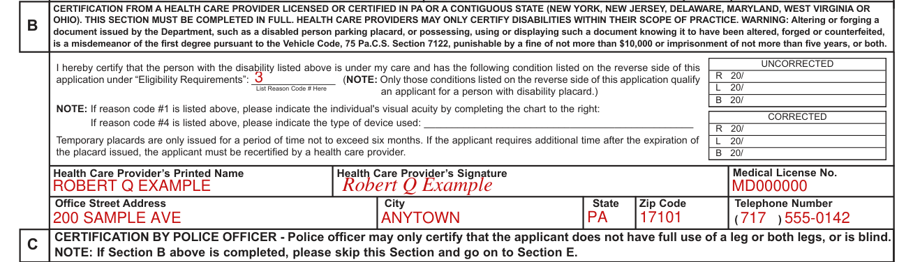 Form MV-145A example filled out, section B, certification from a health care provider