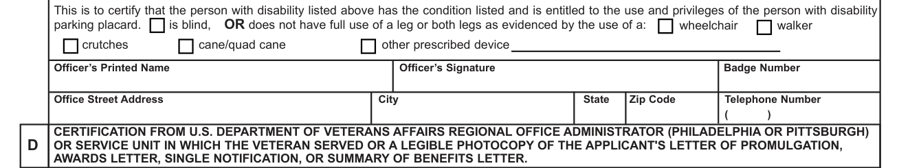 Form MV-145A example filled out, section C, certification by police officer