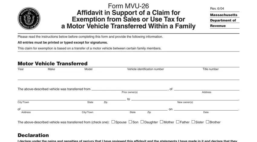 form mvu 26 ma blanks to consider