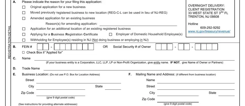 business registration form nj spaces to fill in