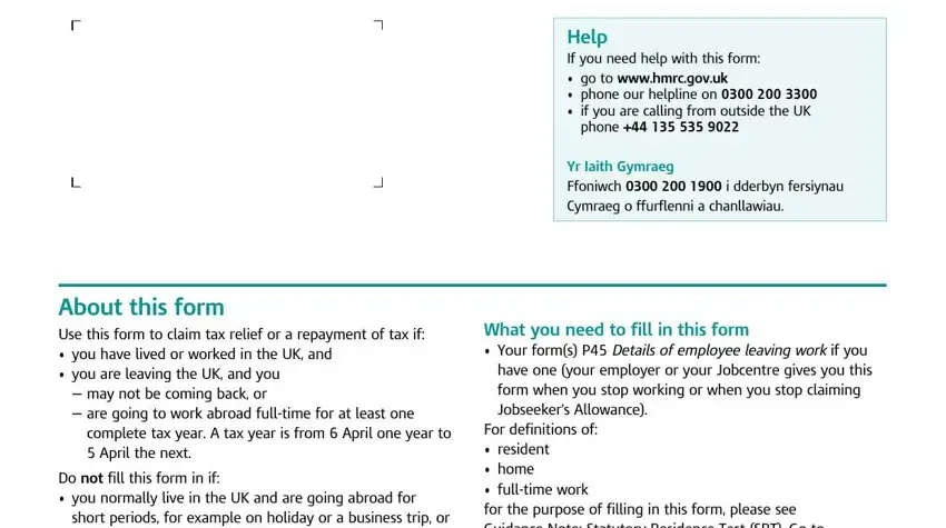 stage 1 to filling out what is p85 form