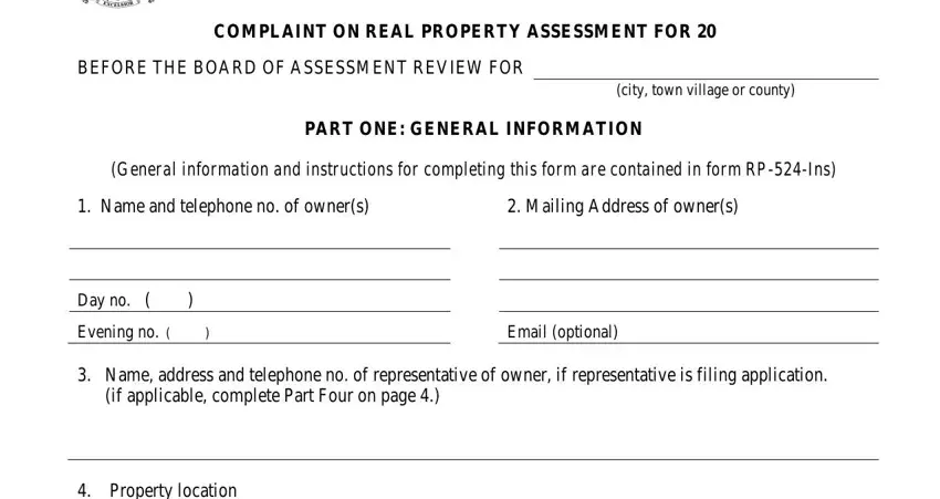 grievance form rp 524 empty fields to complete