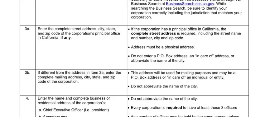 Entering details in form for filing nonprofit california tax return step 3