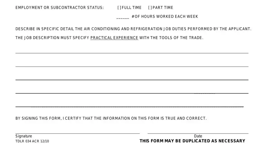 step 2 to filling out texas verification form contractors license