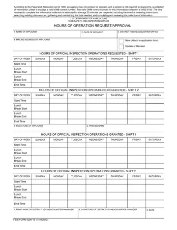 Fsis Form 5200 15 Preview