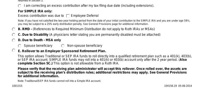 step 2 to filling out state farm distribution request form