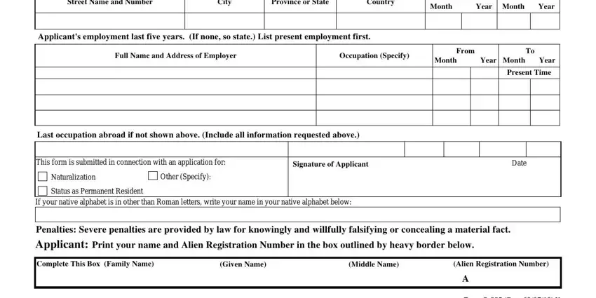 part 2 to entering details in g325 form 2018