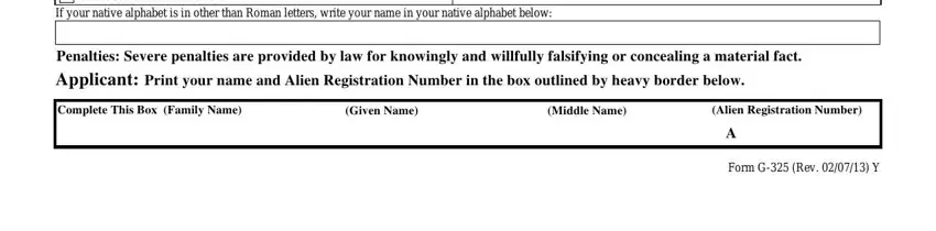 form g325 StatusasPermanentResident, CompleteThisBoxFamilyName, GivenName, MiddleName, AlienRegistrationNumber, and FormGRevY blanks to fill out