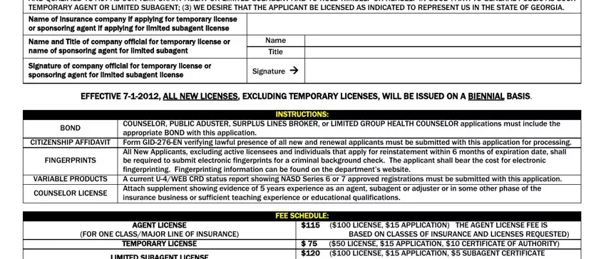 step 5 to entering details in Gid 103 Al Form