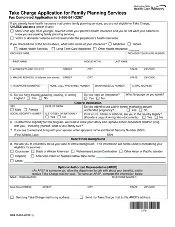 Hca 13 781 Form Preview
