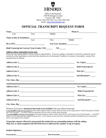 Hendrix Transcript Request Form Preview