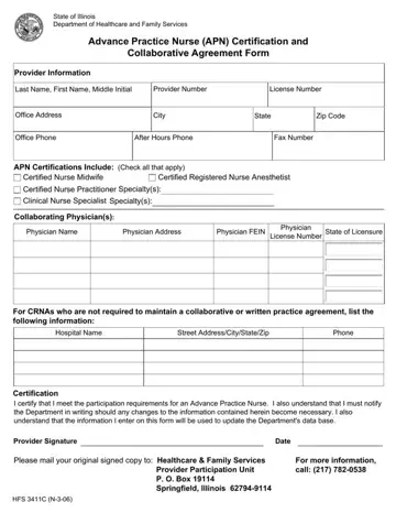 Hfs 3411C Form Preview