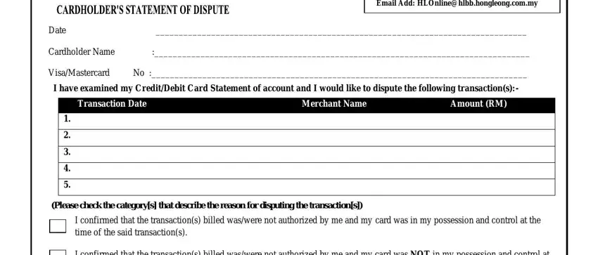 entering details in hong leong disbute form part 1